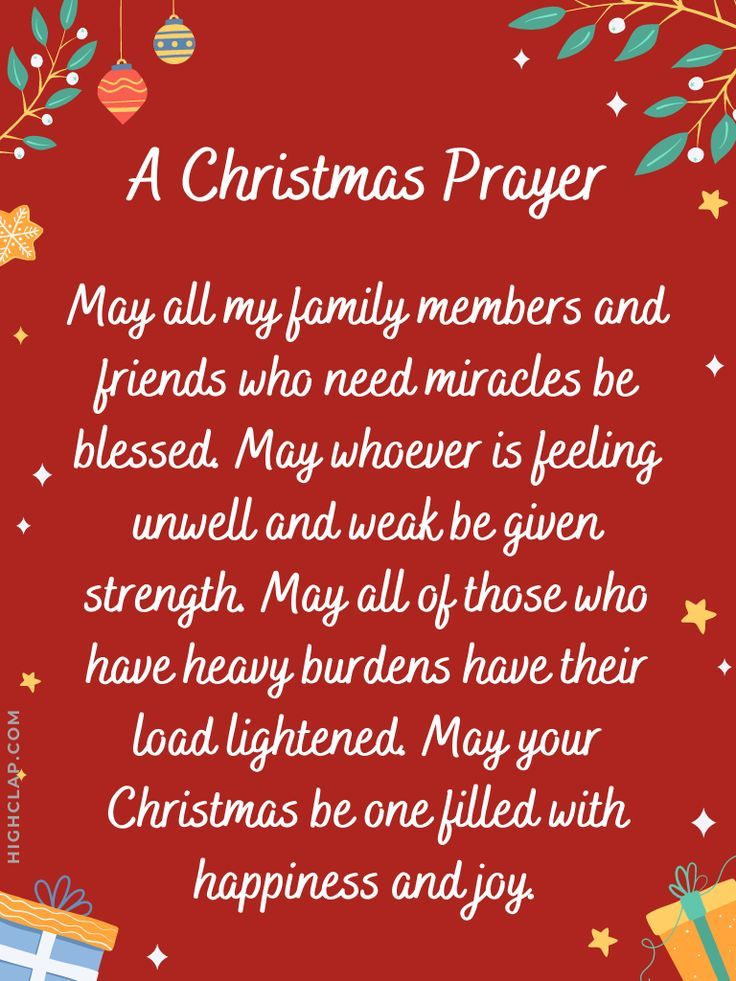 Christmas Prayer Offer - Glory